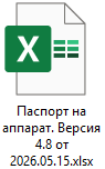 2026-06-23_12-46-54.png