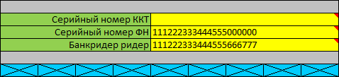 2026-06-23_14-59-52.png
