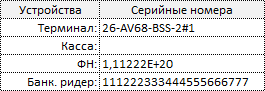 2026-06-23_15-00-48.png