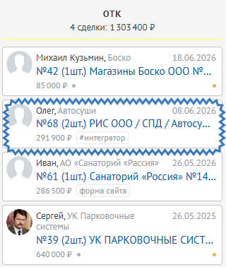 7lPimage.png