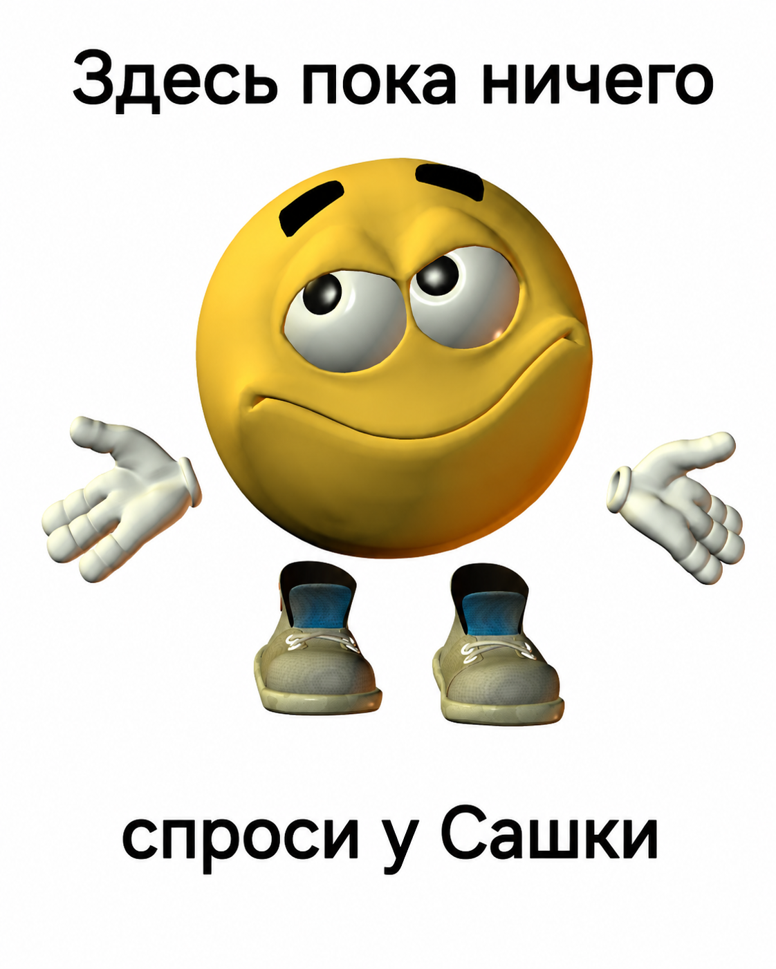 изображение.png